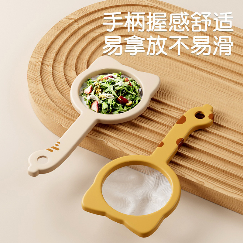 萌猫多功能过滤筛厨房用塑料过滤油漏二合一倒油滤网漏斗厨房套装|undefined