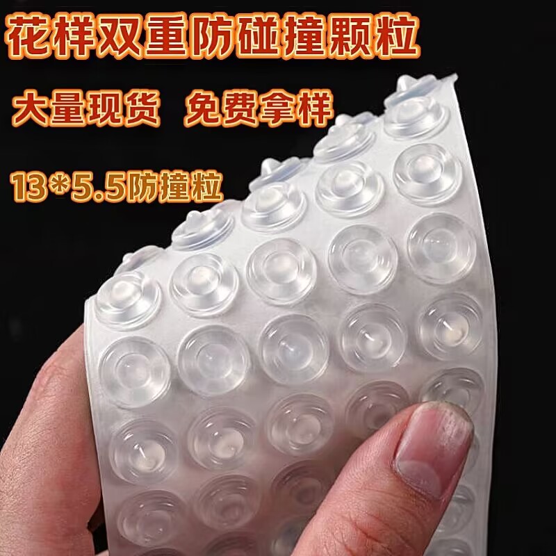 37D3D4AE2FDE744A41196701B27735