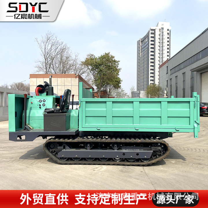 出口运输车2吨3吨5吨山地履带运输车果园农用全地形自卸搬运车