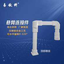 ������ұ��B�Ӽ� �C������ ���ز���ϵ�y��� 55/75���͑ұ۽��^