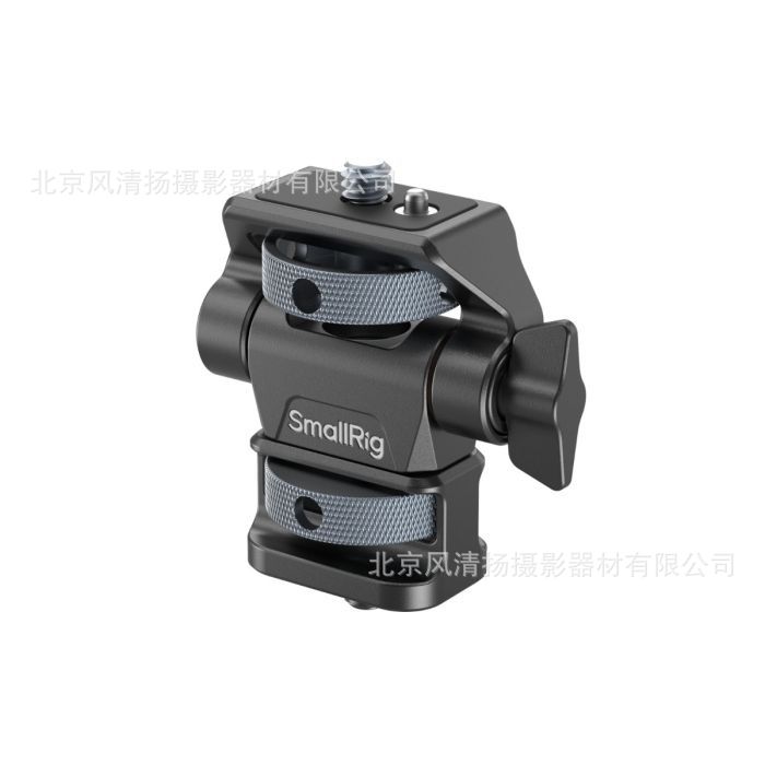 Smog 2346 Caracol, pinzas de cangrejo, botas frías, soporte para monitor, toboganes, manos extrañas, vainas de guisantes