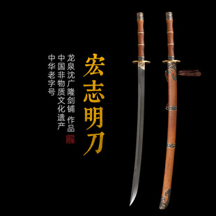 ��־������ ��Ȫ��V¡���� ��V¡���� �ֹ����� ���y� δ�_��