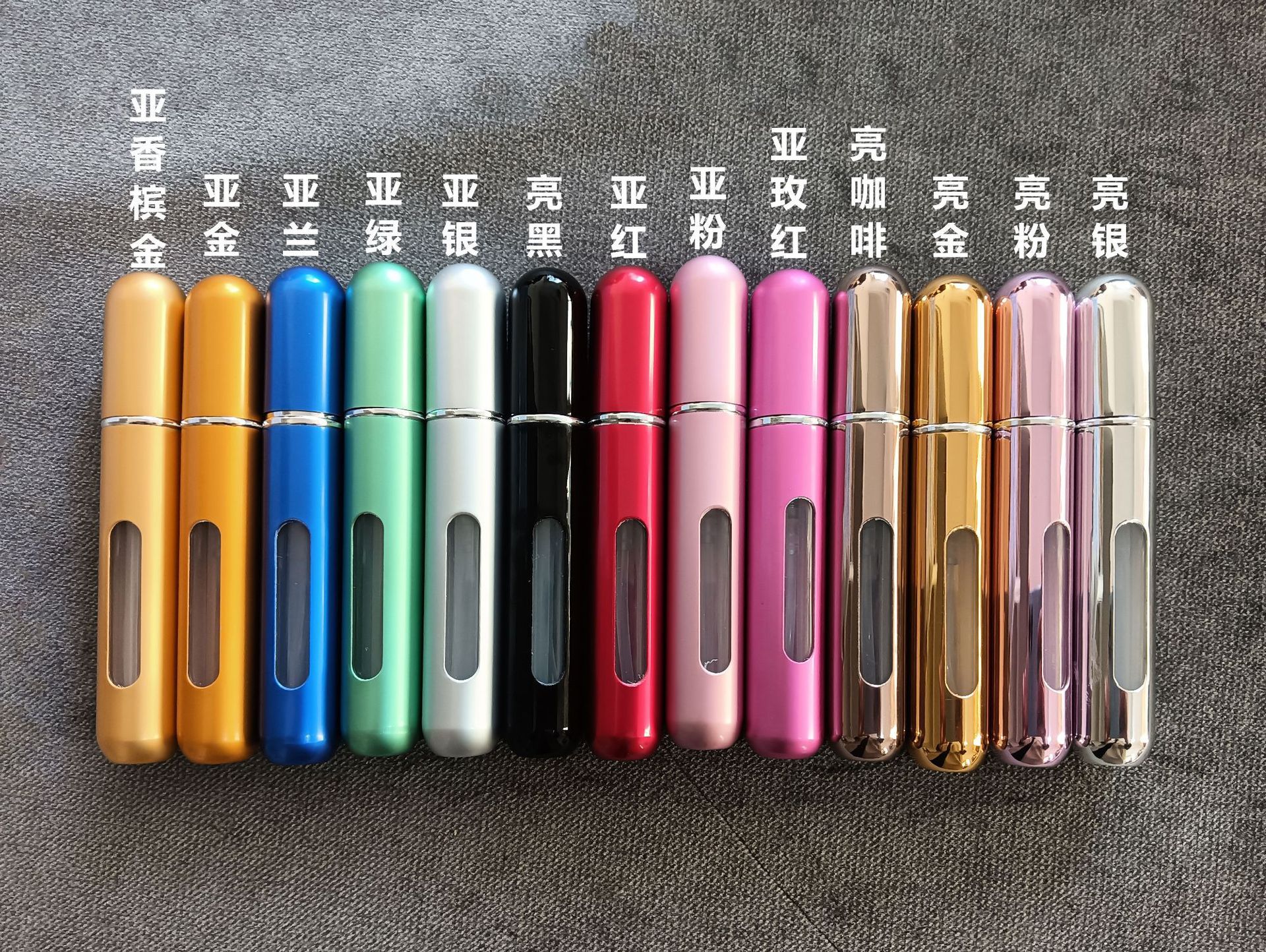 8ml;8ml de referencia real (no disparar); aluminio