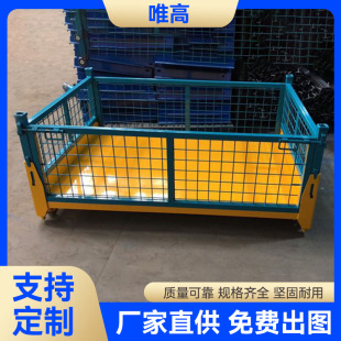Custom Metal Turnover Box Various Cage Metal Mesh Box Foldableing Material Box Stacking Metal Mesh Box