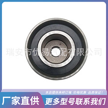 �m����S��ꑵ�Ѳ��Ş ���rƤ�����o�� 13503-62040