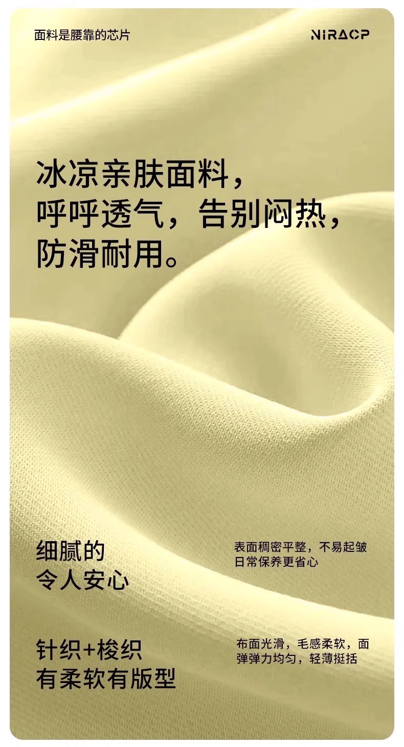 Customized Car Lumbar Support Headrest, Sedentary Waist Support, Neck Protection, Driving Office Seat Waist Support Artifact, Lumbar Support Headrest