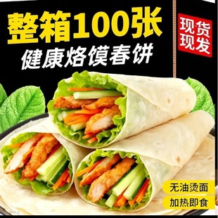 �ֹ����Ƥ��C�����x����Ƥ����Ƥ������ü�ʳ�������l