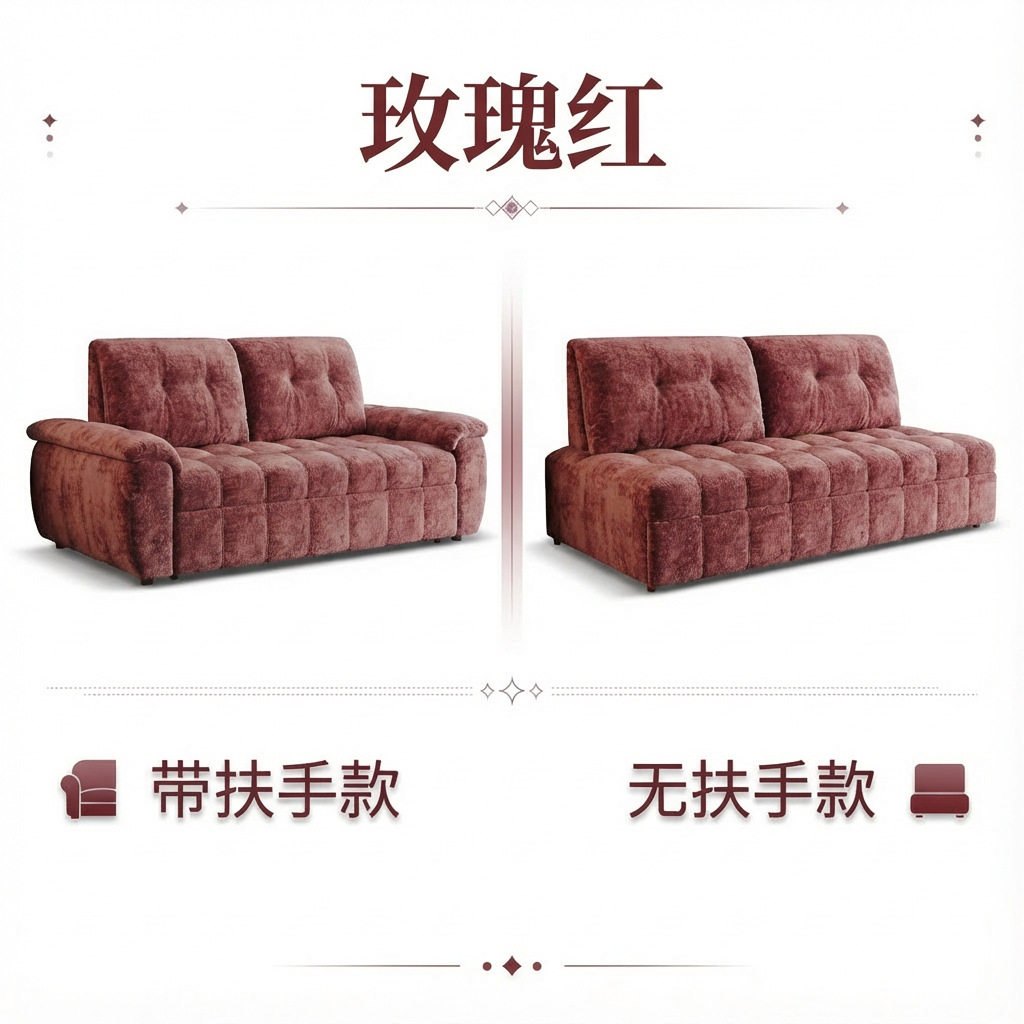 多機能ソファベッド両用折りたたみ学習アパートアームレスパフ生地ソファ昼休みベッド