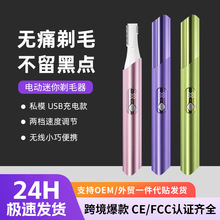 �羳��ë����yŮʿ����Óë�x늄�Óë����ë���ӹ��������l�o��