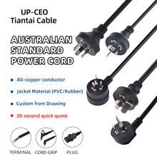 ȫϵSAA~ĴAC^ ĘƷβҎXԴ