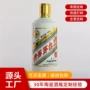 湖南源头陶瓷白酒酒坛