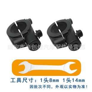 늄�܇Ħ��܇��ҕ�R�R����܇�R����܇�ƿ܇�R��֧�̶ܹ���8/10MM