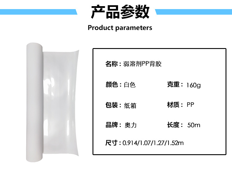 新详情页_03.jpg