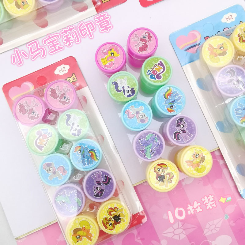 Pony Boley sellos de niños recompensas cuentas de mano juguetes dibujos animados lindos corazón de una niña púrpura sello Pony papelería.