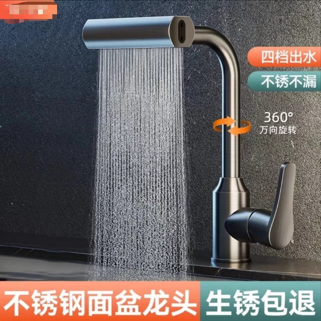 grifo de cocina lavavajillas fría y caliente lavavajillas lavavajillas domésticas fría y caliente 2 - en - 1 presurización anti-spillado giratoria