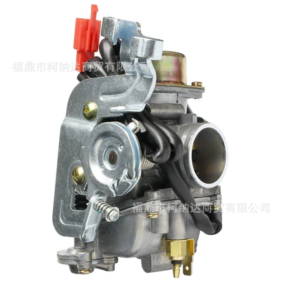 Applicable to GY 6 150-250CC motorcycle parts repair and modification high quality motorcycle CVK30 carburetor (Carburetor)
