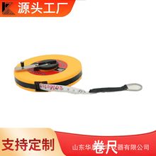 卷尺高精度弹性适宜进出灵活家用防水耐磨防摔尺子盒尺米不锈钢尺