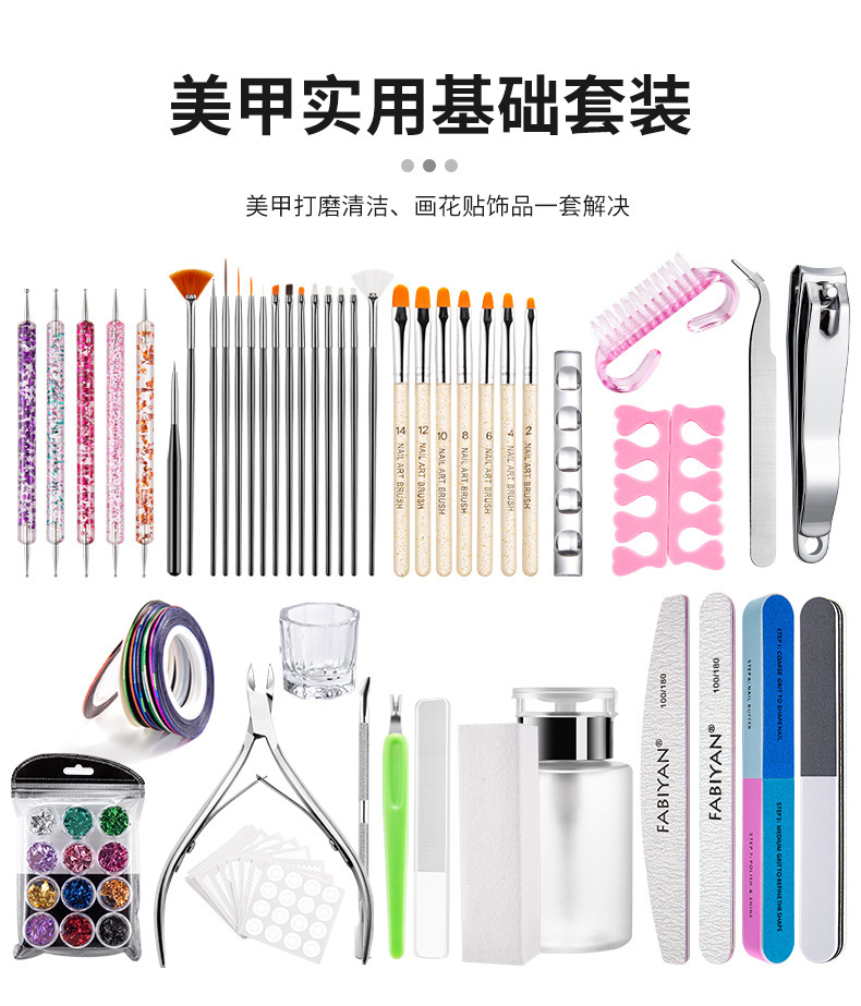 SKU001427详情-中文 (1).jpg