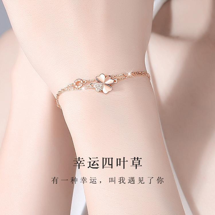 925純銀幸運四葉草手鍊女夏小眾百搭高級感配飾情人節送女友禮物