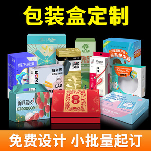 �yƷ�Y�а��b�ж�����ˮ�ڼt���w�вʊy�o�wƷӲ���пպк���