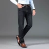 Black and gray [Summer thin model]