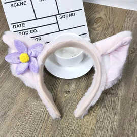 玲娜贝儿发箍女外出头箍公主成人米妮儿童发卡秋冬毛绒发带头饰品