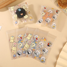 2025中秋节月饼包装袋自封袋冰皮自粘袋子单独绿豆糕蛋黄酥袋子