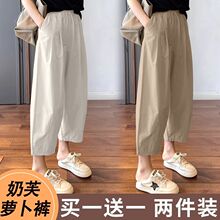 ��/�ɼ��b ��ܽ����ѝŮ�ļ�2026�¿�����@�ݴ������e�ŷ��}��ѝ