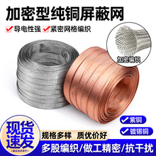 ���ܼ��~���ξW��a�~�W���~�W���ɔ_���پ����W��늴���̖���ξW