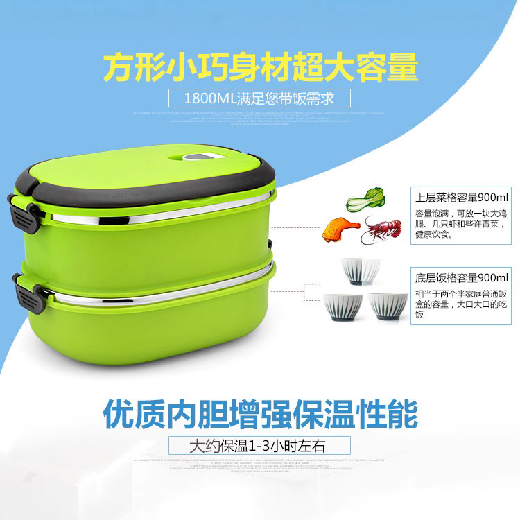 Venta al por mayor caja de almuerzo de acero inoxidable estudiantes doble aislamiento caja rectangular multi-capa almuerzo caja regalo logotipo impresión