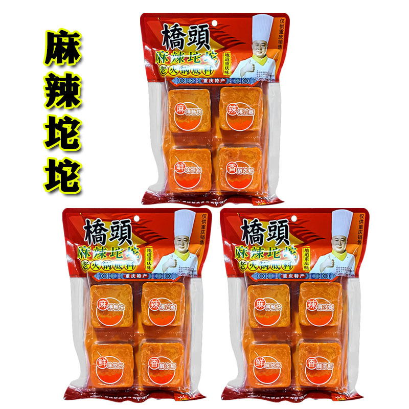 중매운맛 [매운타오타오] 360g*3봉