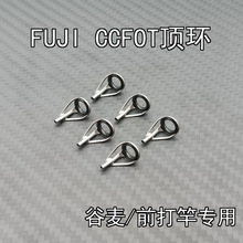 FUJI��ʿǰ��͹����U픭h���ͼ��^���hFOT�����ձ����b�������