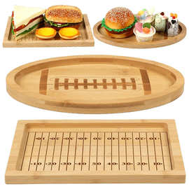 跨境竹制足球造型托盘家用多功能收纳盘创意橄榄球木制餐盘 BSCI