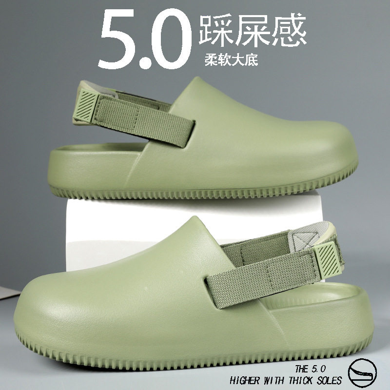 Dép lê nam bít mũi đúc nguyên khối đế mềm chống trượt, thoáng khí đi biển mùa hè — Màu kaki, Màu nâu, Xanh lá cây, màu xám