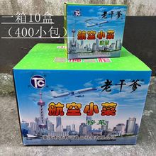�ϸɵ�����С��ե��ͬ���ؑc���ӛʳƷһ��10��400С��18g