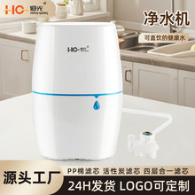 Դ�^���S����ֱ�ˮ�C���ԁ�ˮ�^�V���س��V�N��ˮ���^��ˮ�C