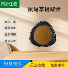 ��β����ȡ�� ��β�ݷ� ��β�ݱ����aƷ ��β���Ե����� �F؛���l