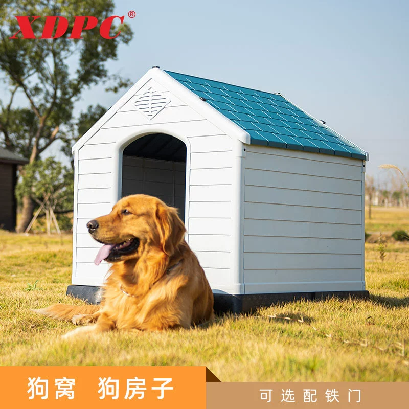 Xinding Outdoor Dog House Пластиковая собачья будка наружная дождевая собачья клетка наружная собачья будка зимняя ветрозащитная большая собачья вилла