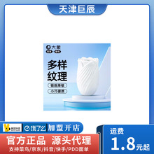 �����w�C�����ܻ��@õ���������԰�ο���������Ȥ������Ʒ���l