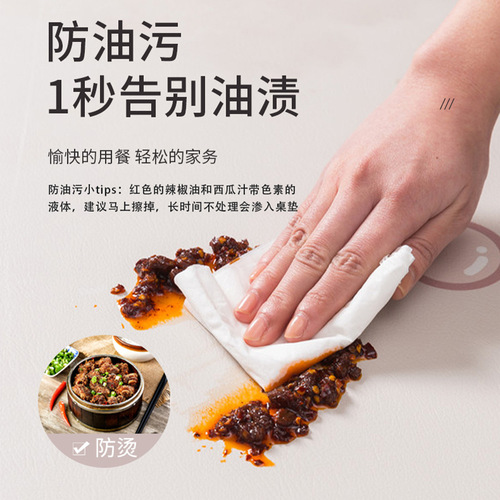 Light Luxury Retro High-End Leather Silicone Tablecloth Heatproof Waterproof Oilproof Wash-Free Dining Mat Coffee Table Mat Rectangle