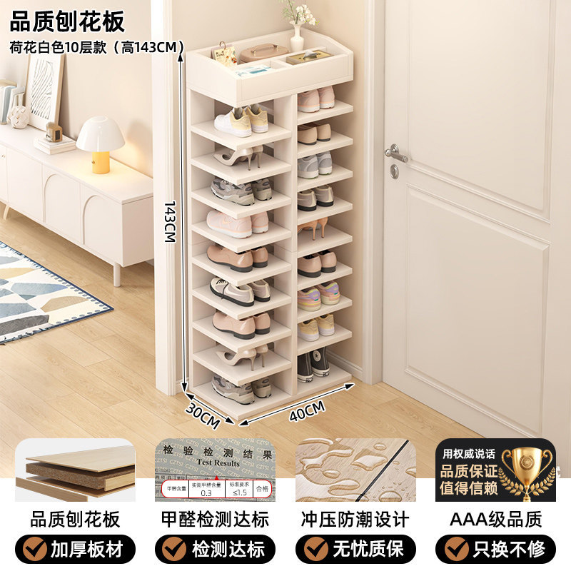 Porta de zapatos doméstica multicapa fuerte hermoso pequeño estante estrecho de alquiler simple estante de almacenamiento de zapatos interiores armario de zapatos