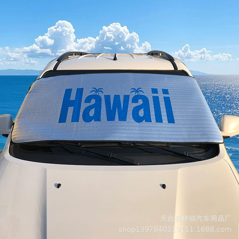 Солнцезащитный козырек для автомобиля, рекламный логотип, печать на солнцезащитных козырьках для автосервисов (4S), подарки с логотипом под печать для использования в автомобиле