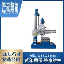 ��ʽ荿׹��z�ք�荿יCZ3032��춼ӹ��T������S�~ˮ���^
