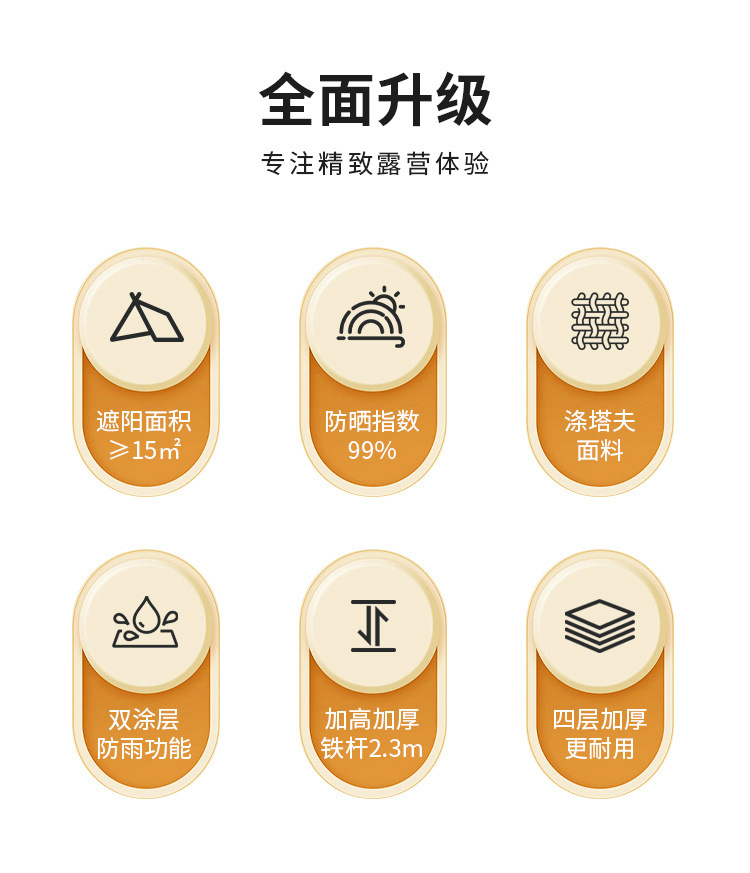 a6bd164d-ccfa-482e-87dc-9a4a1dc275f6.jpe