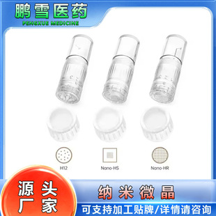 �{��΢��΢���^늄�΢���^�{�׾�Ƭ���ߌ�����ˮ��x����΢��