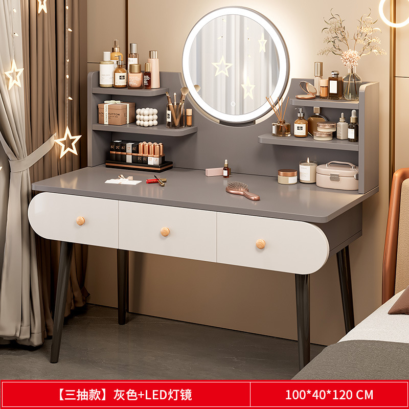 100 램프 3 서랍 회색