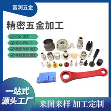 ���S�Ӽӹ�&nbsp;�X�Ͻ�/�~�Ͻ������ �߹���CNC ꖘO����/��
