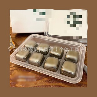 Cross-Border Foreign Trade Star Limited Edition Stainless Steel Ice Cubes Quick-Frozen Iron Ice Particles for Summer Cooling and Iced Cola Whiskey