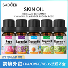 Ӣ��SADOERֲ�ﾫ��oliveõ��޹�²��Ե�������Ħ���Ϳ羳��ó