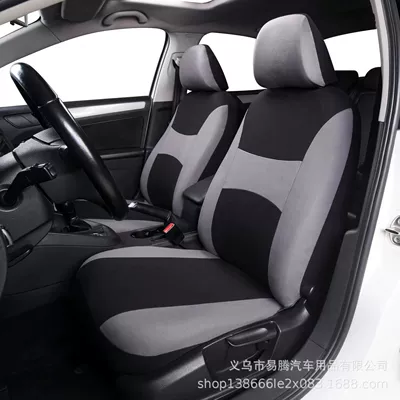 of 9 Pieces, Fabric Seat Covers, Hot-Selling | Universal seat cover